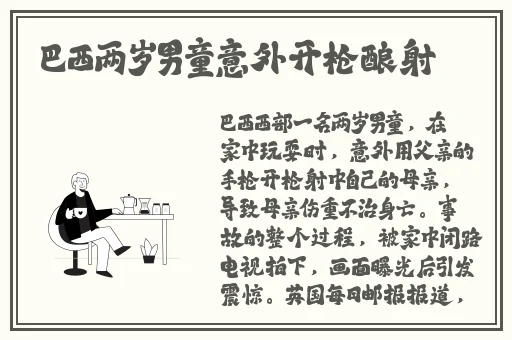 哪个软件能约人打扑克